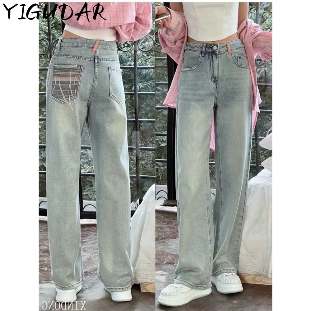 High Waist Jeans Women's 2023 New Slim Loose Straight Leg Wide Leg Pants Versatile denim Floor Towers Women's Fashion jeans
High Waist Jeans Women's 2023 New Slim Loose Straight Leg Wide Leg Pants Versatile denim Floor Towers Women's Fashion jeans