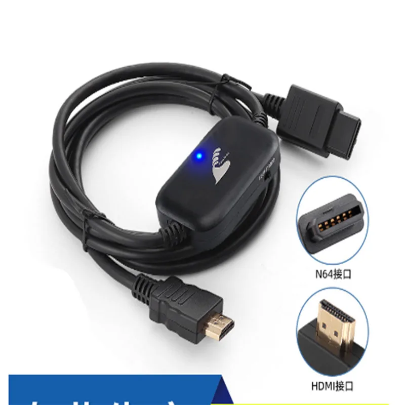 High quality N64/NGC/SNES to HDMI high-definition line 2-meter SV signal source 
High quality N64/NGC/SNES to HDMI high-definition line 2-meter SV signal source