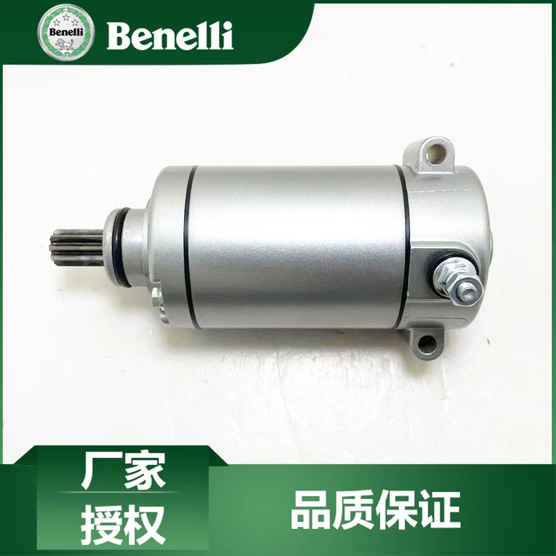 

Motorcycle Starter Motor Electric Motor for BENELLI 502C Leoncino 500 TRK502 TRK502X BJ500GS-A TRK 502 502X 249066280000