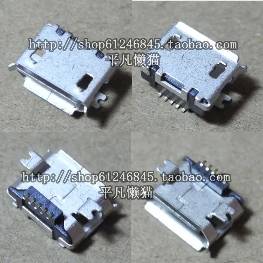 Free Shipping For netbooks, tablets, mobile phone Micro USB patch data interface end plug U0407 5 needle
Free Shipping For netbooks, tablets, mobile phone Micro USB patch data interface end plug U0407 5 needle