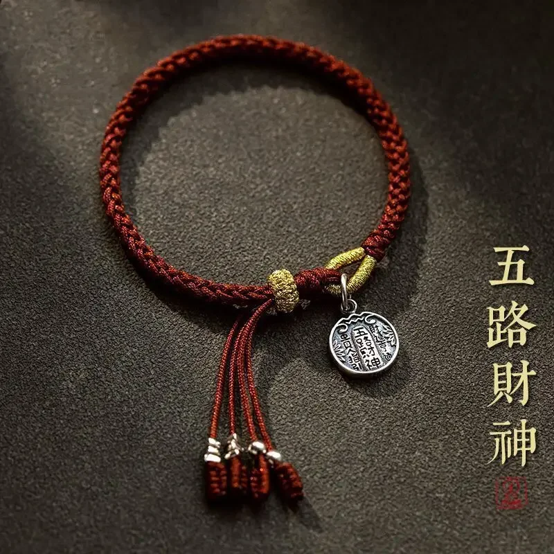 

2024 New S925 Sterling Silver Five-way God Of Wealth Tibetan Red Rope Good Lucky Bracelet For Women And Men Hand-woven HandRope