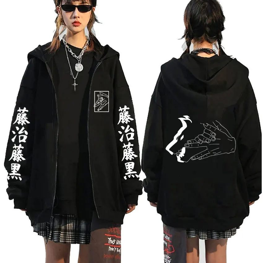 Japanese Anime Jujutsu Kaisen Fushiguro Megumi Divine Dogs Graphic Zipper Hoodie Men Manga Zip Up Jacket Male Fashion Streetwear
Japanese Anime Jujutsu Kaisen Fushiguro Megumi Divine Dogs Graphic Zipper Hoodie Men Manga Zip Up Jacket Male Fashion Streetwear
