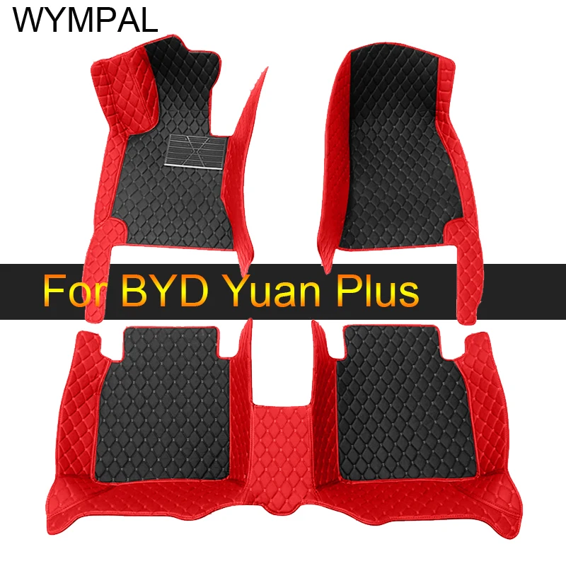 Коврики для BYD Yuan Plus Atto 3 2021 2022 2023 2024 Atto3, автомобильные коврики, аксессуары для интерьера автомобиля, крышка автозапчастей
Коврики для BYD Yuan Plus Atto 3 2021 2022 2023 2024 Atto3, автомобильные коврики, аксессуары для интерьера автомобиля, крышка автозапчастей