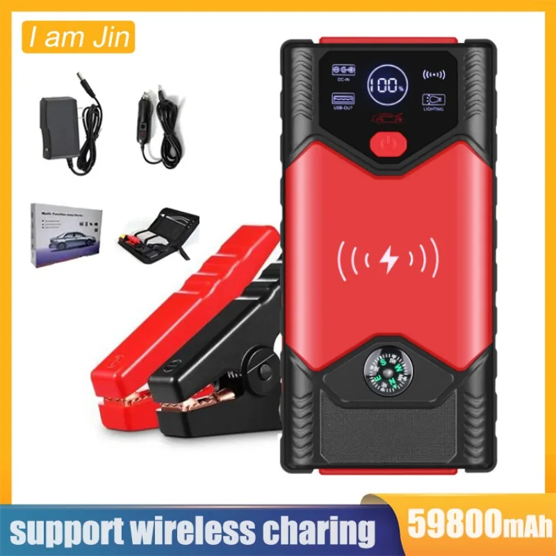 Внешний аккумулятор для автомобилей с цифровым дисплеем, 59800 мАч
Внешний аккумулятор для автомобилей с цифровым дисплеем, 59800 мАч