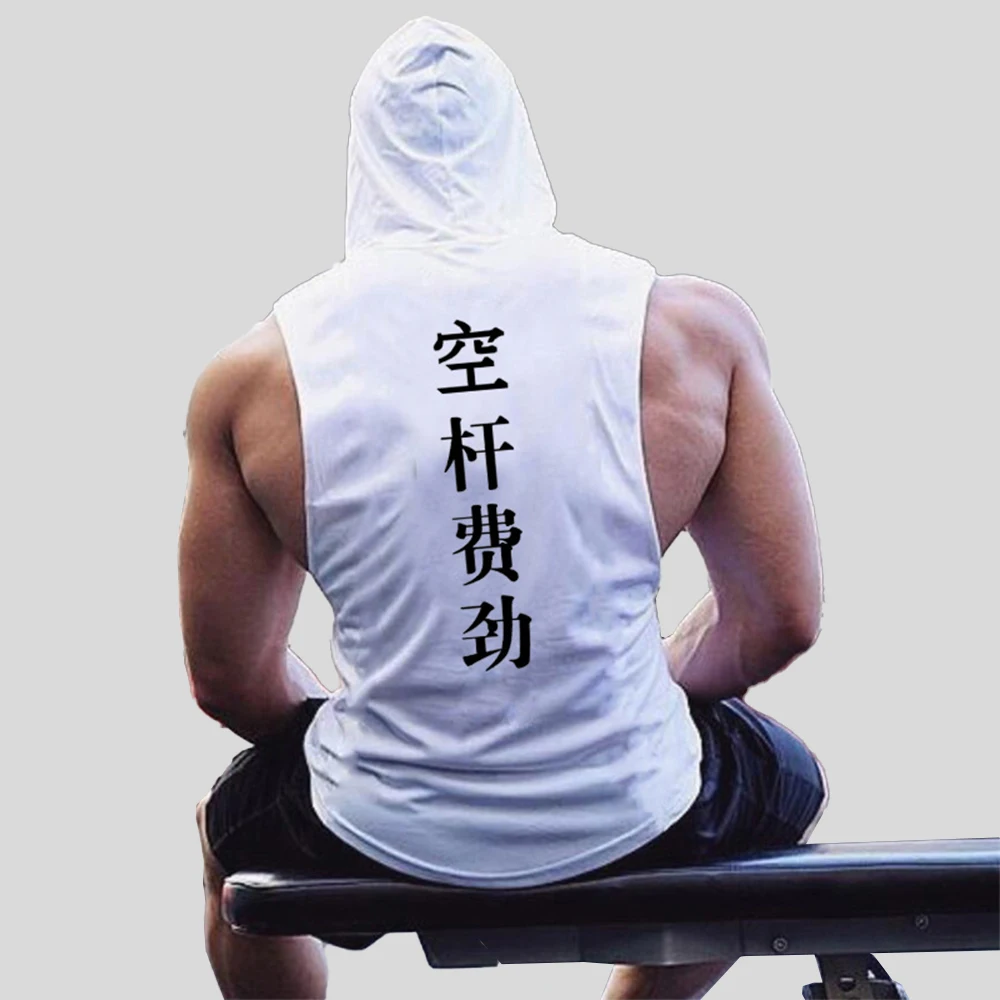 T-Shirt Vest Fashion Fashion Vest Fitness Vest Hoodie Loose Sleeveless Men Sports Vest Training White/Red/Gray
T-Shirt Vest Fashion Fashion Vest Fitness Vest Hoodie Loose Sleeveless Men Sports Vest Training White/Red/Gray