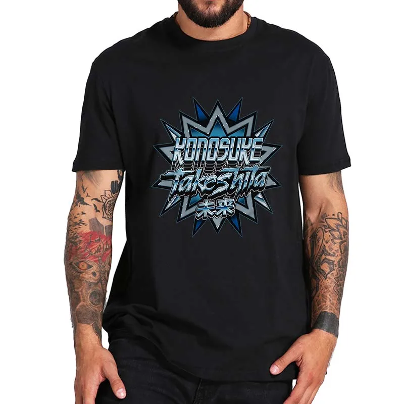 Konosuke Takeshita T Shirt Professional Wrestling 2022 New Men's Tshirt 100% Cotton Oversized Homme Camiseta
Konosuke Takeshita T Shirt Professional Wrestling 2022 New Men's Tshirt 100% Cotton Oversized Homme Camiseta