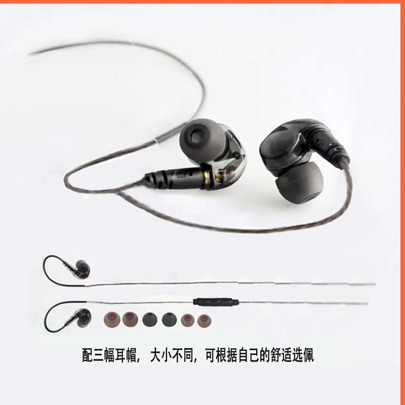 S001 Pro Dual Drivers Professional In Ear Sport MMCX Detachable Earbuds wired with microphone Earphone Vs SE215 SE535 gift box
S001 Pro Dual Drivers Professional In Ear Sport MMCX Detachable Earbuds wired with microphone Earphone Vs SE215 SE535 gift box