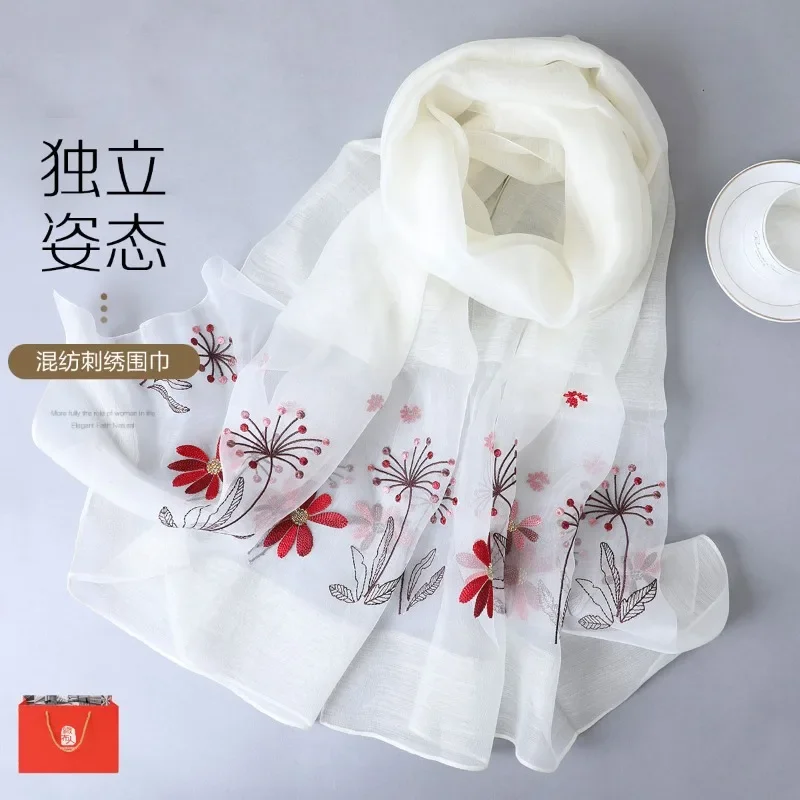 2023 Winter New Silk Scarf, Mulberry Silk Blend, Dragon Embroidery Warm Scarf Shawl and Fashion All Soft Shawl Scarf for Women
2023 Winter New Silk Scarf, Mulberry Silk Blend, Dragon Embroidery Warm Scarf Shawl and Fashion All Soft Shawl Scarf for Women