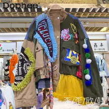 2022 Spring Autumn Korean Heavy Embroidery Sequined Trench Coat Women Mesh Stitching Contrast Color Denim Jacket StreetWear Tide 
2022 Spring Autumn Korean Heavy Embroidery Sequined Trench Coat Women Mesh Stitching Contrast Color Denim Jacket StreetWear Tide