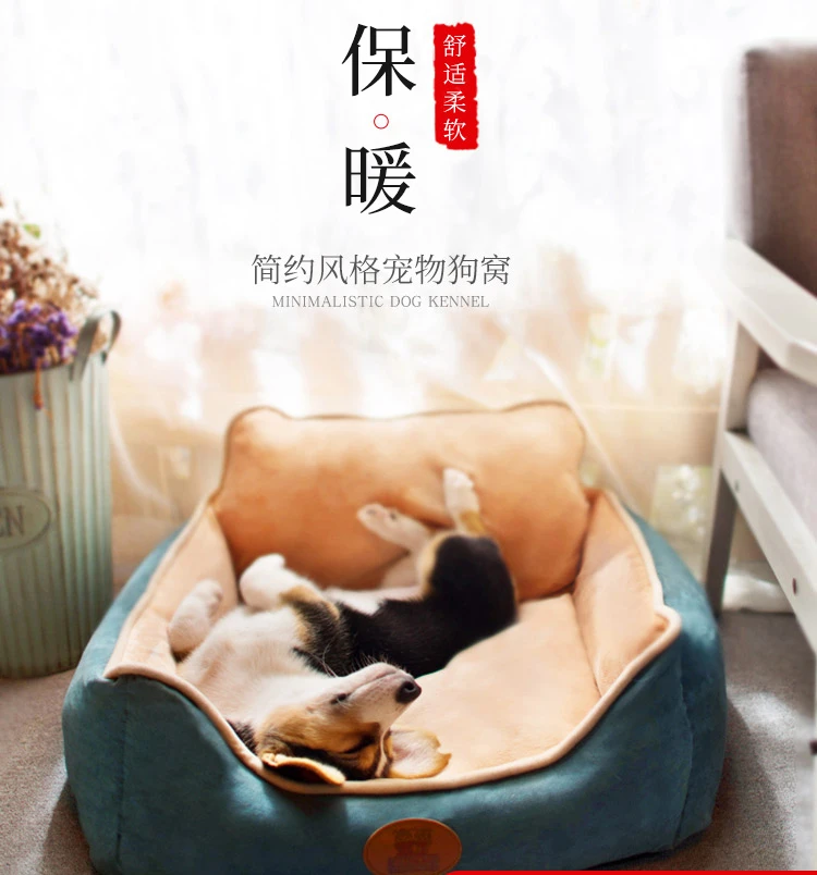 Dog kennel four seasons universal winter warm can be dismantled and cleaned dog bed mat large and small cat kennel pet supplies
Dog kennel four seasons universal winter warm can be dismantled and cleaned dog bed mat large and small cat kennel pet supplies