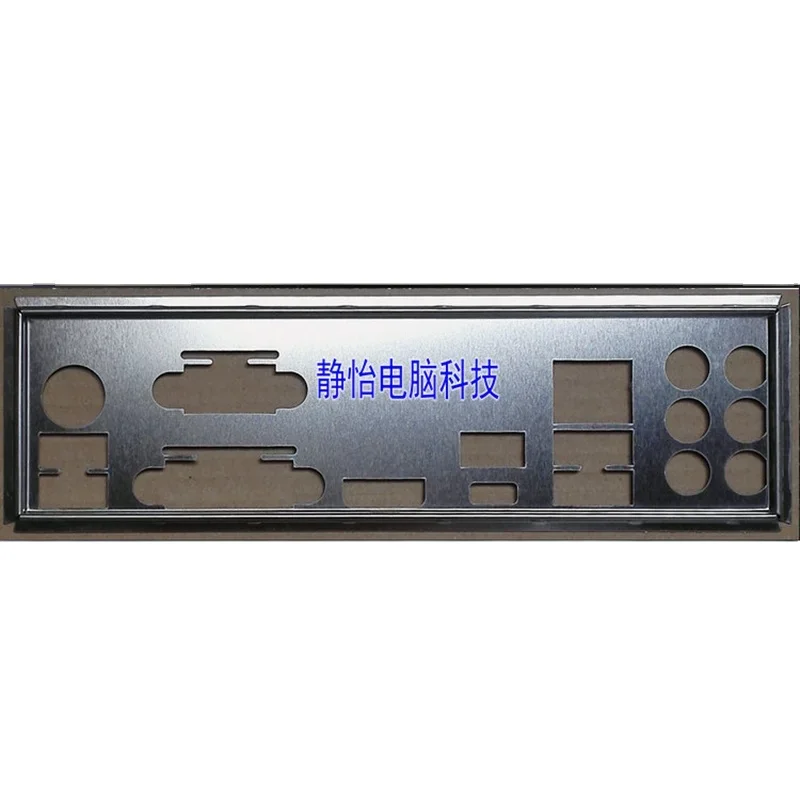 I/O IO Shield Back Plate Blende Baffle Bracket For ASUS B150M-PLUS B150M-PLUS D3 Computer Motherboard Backplate
I/O IO Shield Back Plate Blende Baffle Bracket For ASUS B150M-PLUS B150M-PLUS D3 Computer Motherboard Backplate