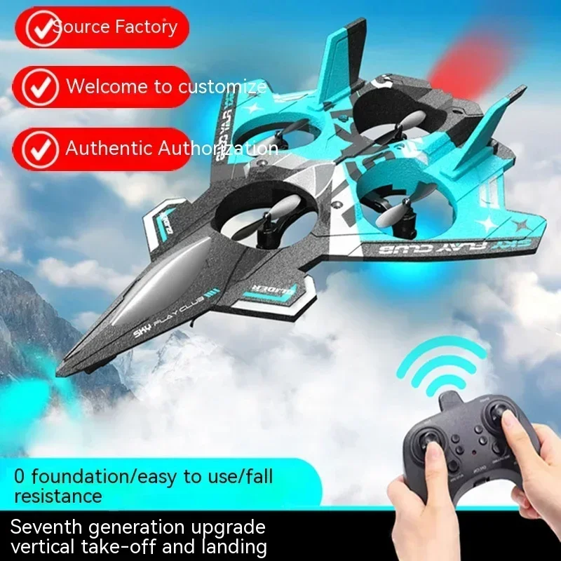 Children's Remote Control Aircraft 853 Fighter Model Glider Foam Uav Four Axis Aircraft Toy
Children's Remote Control Aircraft 853 Fighter Model Glider Foam Uav Four Axis Aircraft Toy