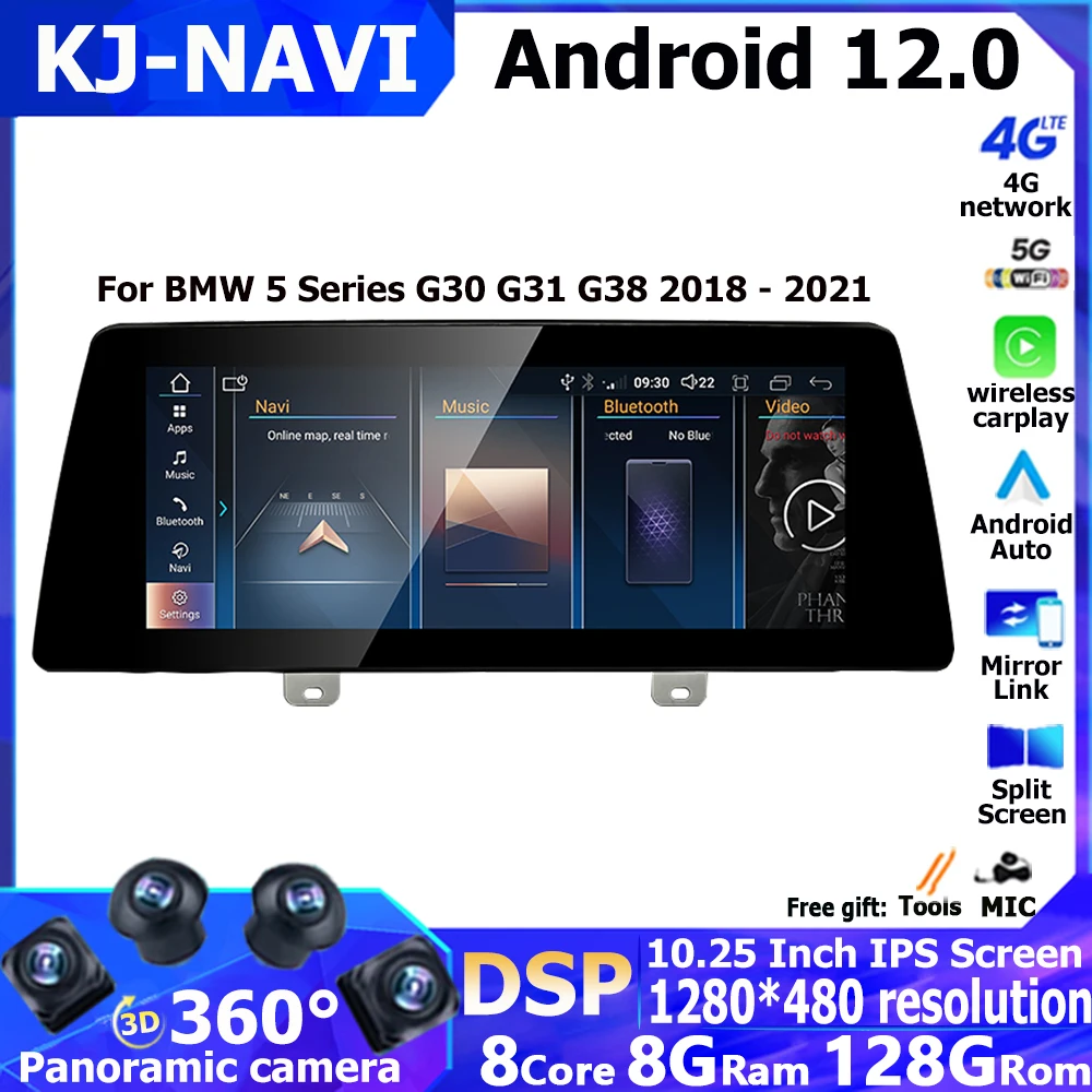 For BMW 5 Series G30 G31 G38 2018-2021 EVO System Android 12 ID8 Car Multimedia DSP Navigation Auto Radio IPS BT WIFI Carplay
For BMW 5 Series G30 G31 G38 2018-2021 EVO System Android 12 ID8 Car Multimedia DSP Navigation Auto Radio IPS BT WIFI Carplay