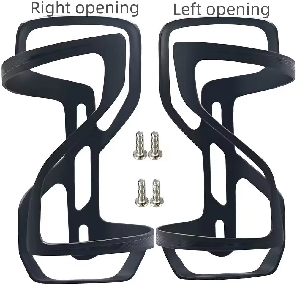 Full Carbon Fiber Bicycle Water Bottle Cage MTB Road ZEE cage II Water Bottle Holder Bike Bottle Part Left / right opening 
Full Carbon Fiber Bicycle Water Bottle Cage MTB Road ZEE cage II Water Bottle Holder Bike Bottle Part Left / right opening