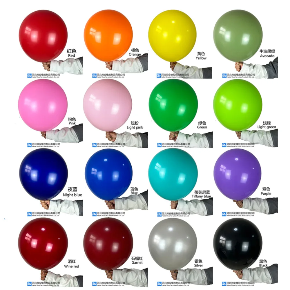 Shuai An 18 Inch Matte Balloon Birthday Party Decoration Wedding Burst Opening Ceremony Set Big Balloon
Shuai An 18 Inch Matte Balloon Birthday Party Decoration Wedding Burst Opening Ceremony Set Big Balloon