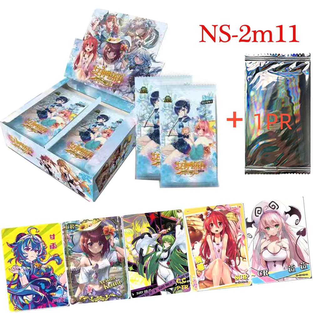 

New Goddess Story MSR Collection Card NS-2M11 Booster Box Anime Girls Party Swimsuit Bikini Feast Doujin Toys And Hobbies Gift