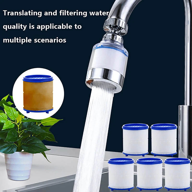 

2/5/10PCS Faucet Filter Filter Element Faucet Water Purifier Filter Shower Remove Chlorine Heavy Metal Filtered