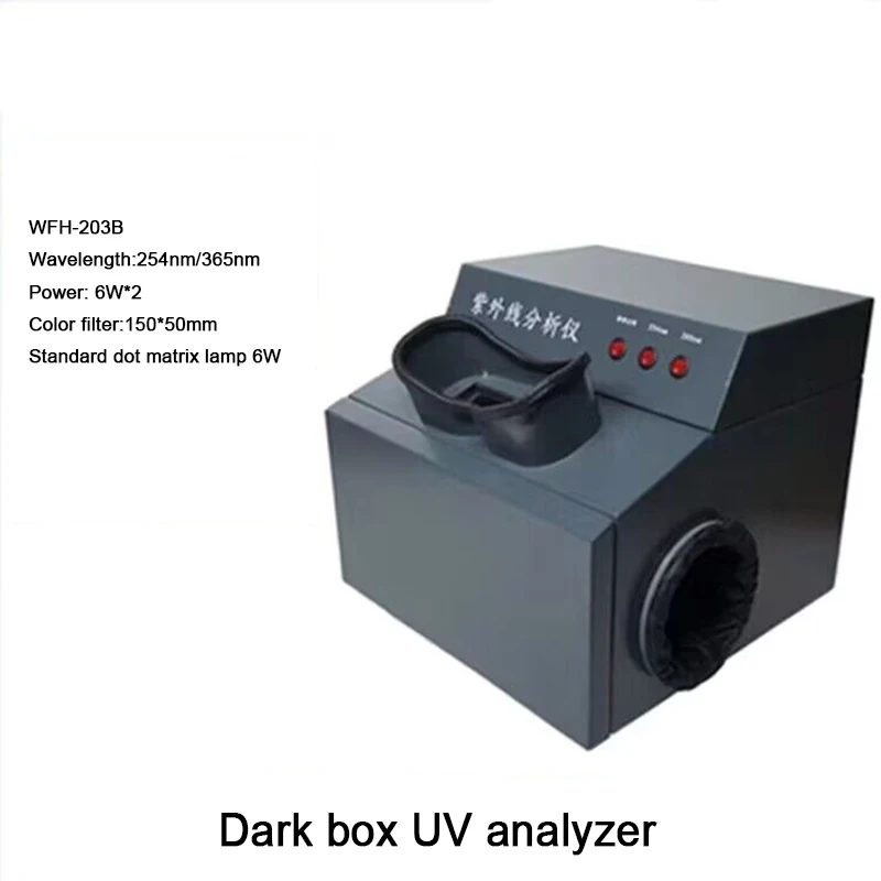 

Лабораторный флуоресцентный анализатор длины волны нм 365 нм, портативный анализатор УФ-лампы в темной коробке, УФ-лампа с тремя режимами использования