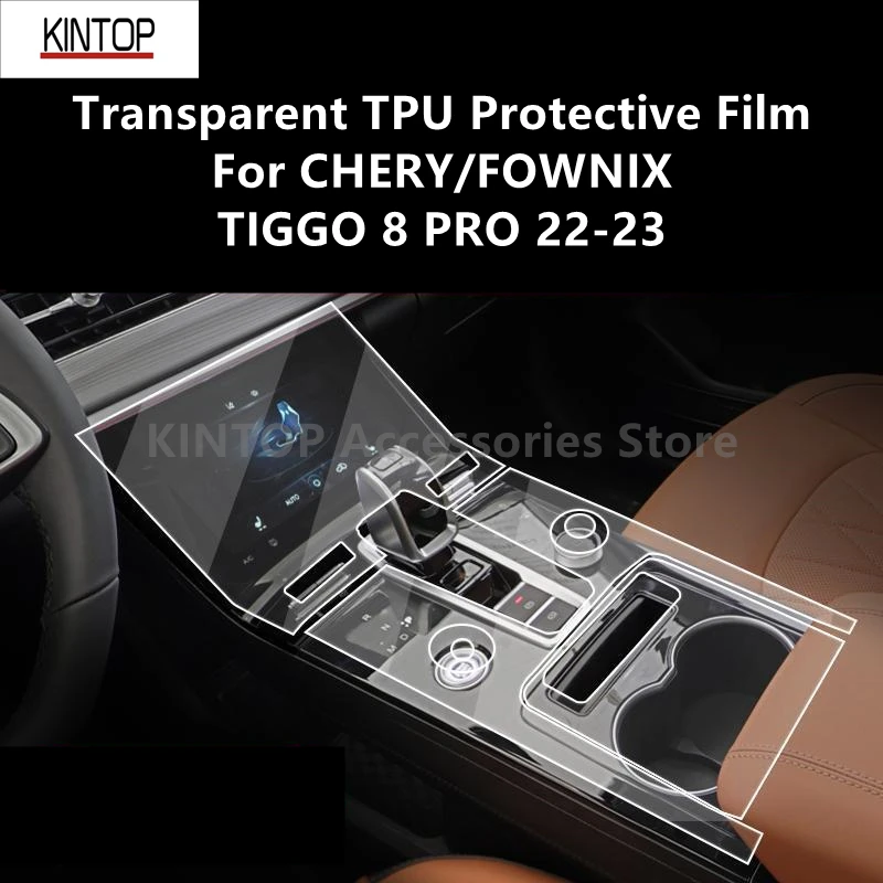 For CHERY/FOWNIX TIGGO 8 PRO 22-23 Car Interior Center Console Transparent TPU Protective Film Anti-scratch Repair Film Refit
For CHERY/FOWNIX TIGGO 8 PRO 22-23 Car Interior Center Console Transparent TPU Protective Film Anti-scratch Repair Film Refit