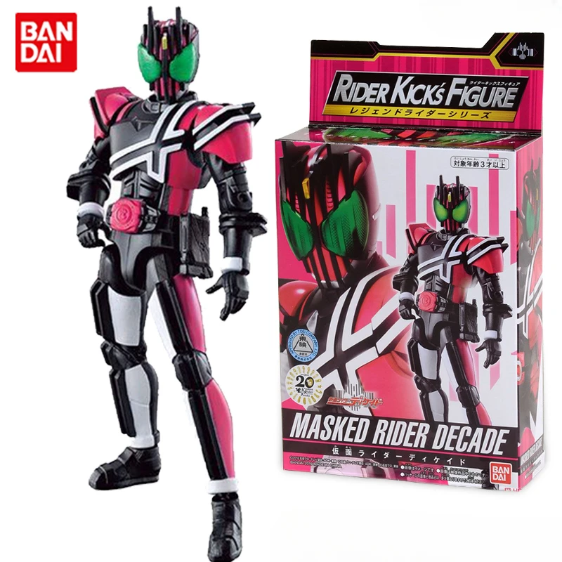 

[Inventory] BANDAI Genuine Anime Figure Kamen Rider RKF Series DECADE Emperor Rider Action Figures Model Collection Toy