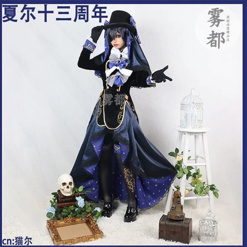 Black Bulter Ciel Phantomhive Cosplay Costume Ciel Young Master 13th Anniversary Cosplay Dress Elegant Dresses Complete Set
Black Bulter Ciel Phantomhive Cosplay Costume Ciel Young Master 13th Anniversary Cosplay Dress Elegant Dresses Complete Set