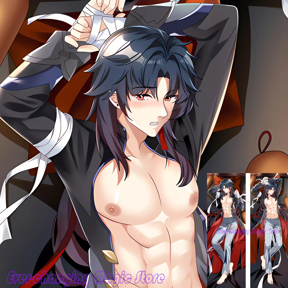 Подушка Dakimakura Honkai со звездами и рейками Yingxing, подушка для всего тела, искусственная игрушка, наволочка для диванной подушки, украшение для кровати, подарок
Подушка Dakimakura Honkai со звездами и рейками Yingxing, подушка для всего тела, искусственная игрушка, наволочка для диванной подушки, украшение для кровати, подарок