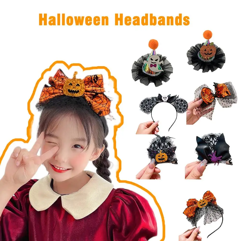 

Cute Pumpkin Mesh Headwear Hair Hoop Happy Halloween Party Hair Accessories For Kids Women Hair Decorations 2023 HALLOWEEN A4D6