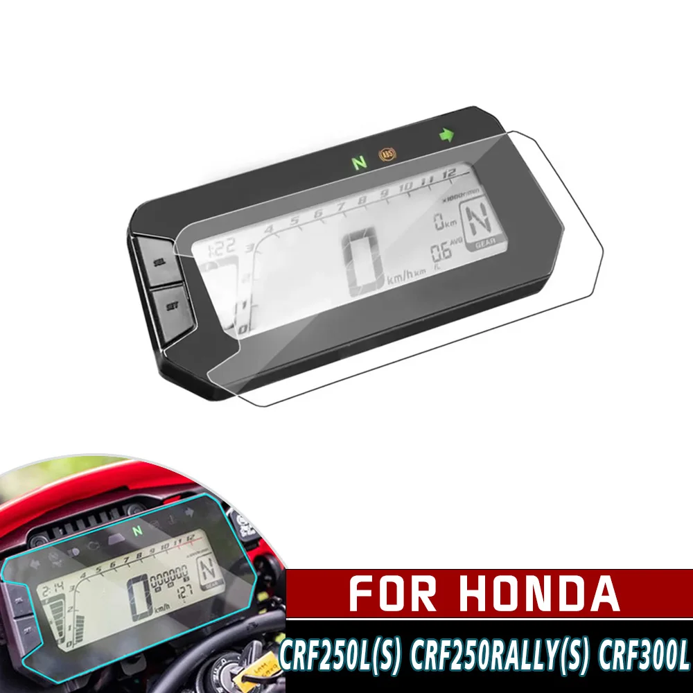 FOR HONDA CRF300L CRF 300L GROM CRF250 RALLY(S) 2021- Motorcycle Instrument Film Scratch Cluster Screen Dashboard Protection
FOR HONDA CRF300L CRF 300L GROM CRF250 RALLY(S) 2021- Motorcycle Instrument Film Scratch Cluster Screen Dashboard Protection