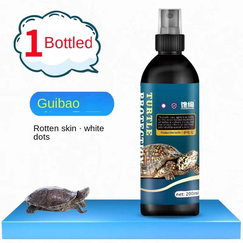 Turtle Rotted Skin Rotted Armor Special Anti-rotten Shell Rotten Foot Turtle Treasure Liquid 200ML
Turtle Rotted Skin Rotted Armor Special Anti-rotten Shell Rotten Foot Turtle Treasure Liquid 200ML