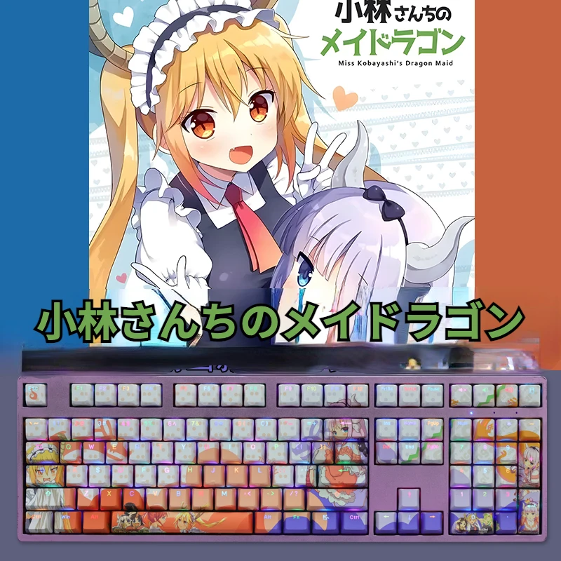 

Kobayashi さんちのメイドラゴン 108 keys PBT Dye Sublimation Keycap RGB can transmit light Anime keycaps for Mechanical Gaming Keyboards