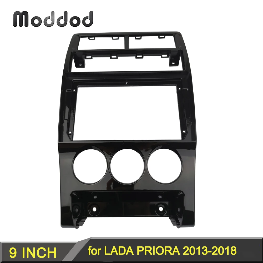 

9 INCH Radio Frame for LADA PRIORA 2013-2018 Dash Installation Trim Kit Android Audio GPS Navigation Fascia Stereo Panel Bezel