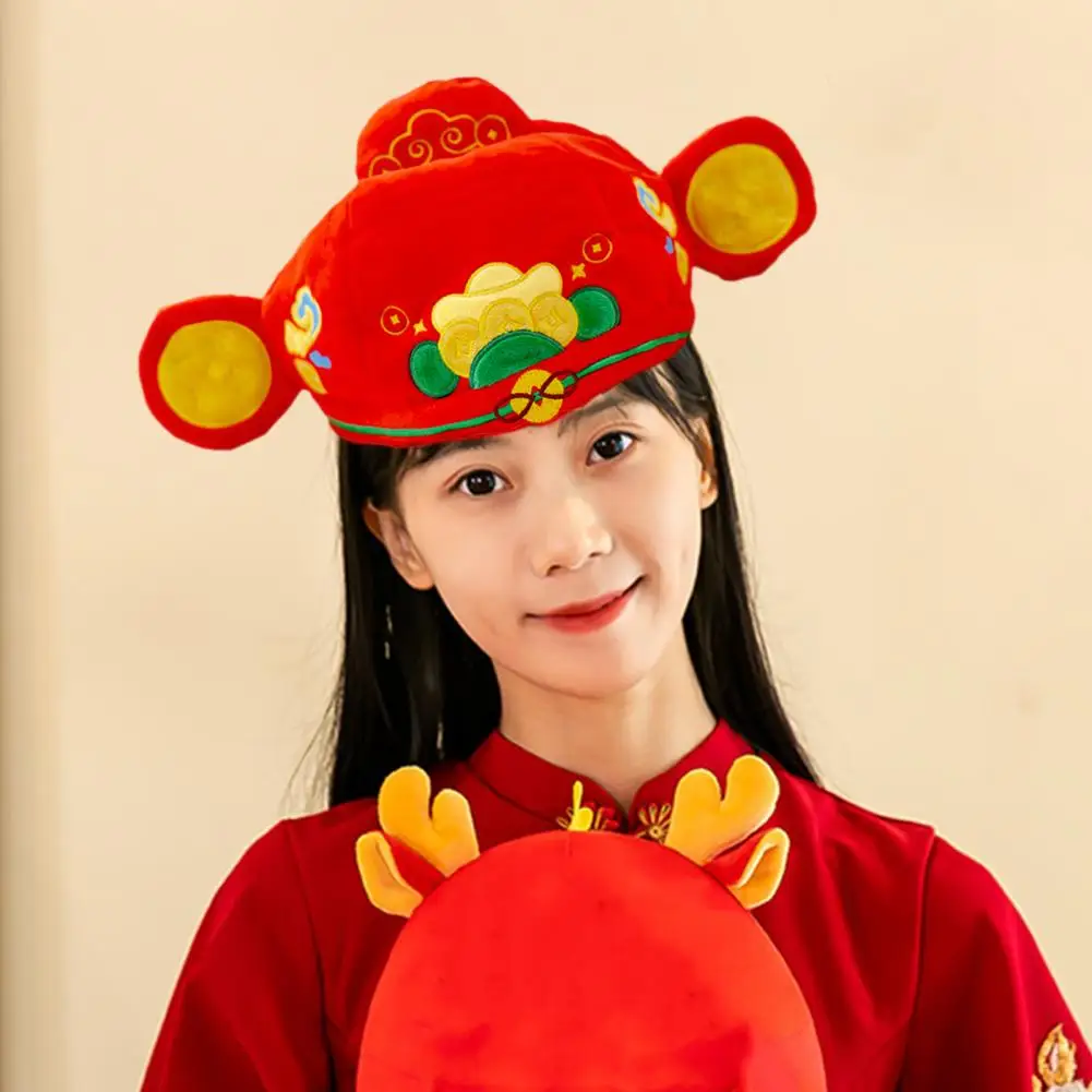 Kids' Celebration Hat Handmade Chinese Style Tradition Hat with Embroidered Pattern Pom Headdress Crochet Detail for Autumn
Kids' Celebration Hat Handmade Chinese Style Tradition Hat with Embroidered Pattern Pom Headdress Crochet Detail for Autumn