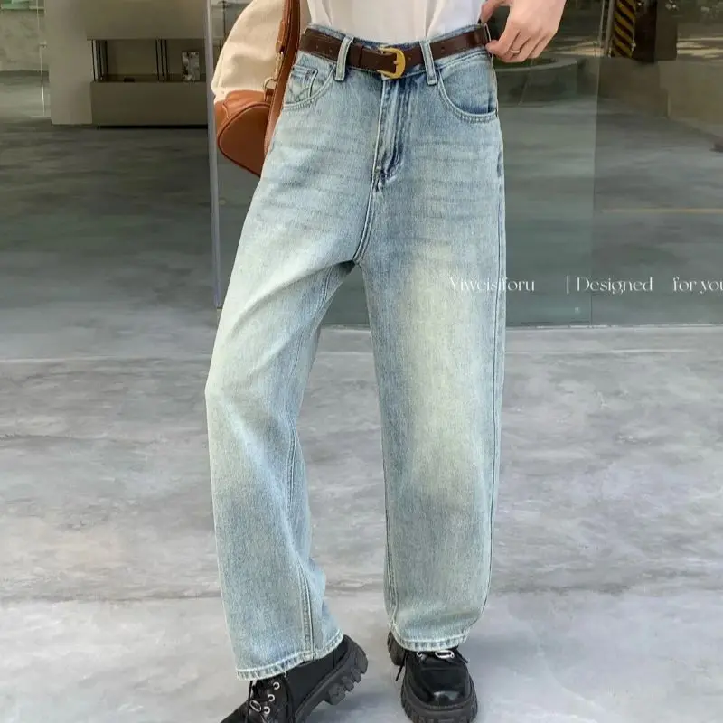 

Early Spring Loose Wide Leg Washed Blue Pocket Contrast Color Daddy Small Boyfriend Harem Denim Trousers