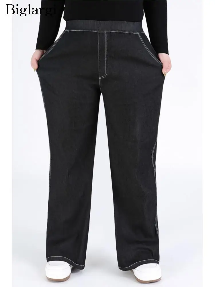 Plus Size Denim Straight Leg Pants Women Wide Leg Pants Big Large Jeans Modis Autumn Ladies Trousers High Waisted Woman Pants
Plus Size Denim Straight Leg Pants Women Wide Leg Pants Big Large Jeans Modis Autumn Ladies Trousers High Waisted Woman Pants