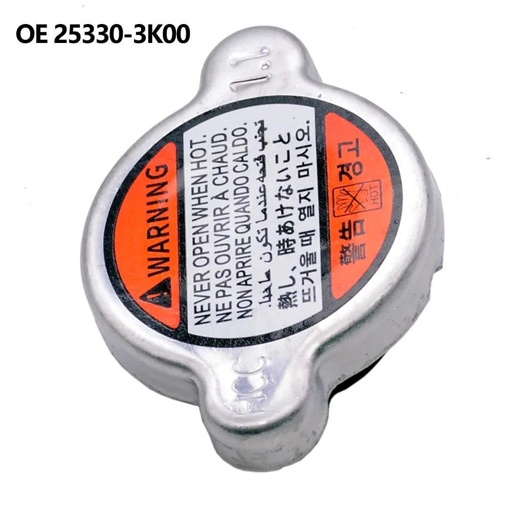 

100% Brand New Radiator Cap 1.6L 2.0L 2.4L 2.5L 2.7L 3.3L 3.5L 3.8L 4.6L Fits Thermostat ForHYUNDAI For KIA 99-13 Height 25 Mm