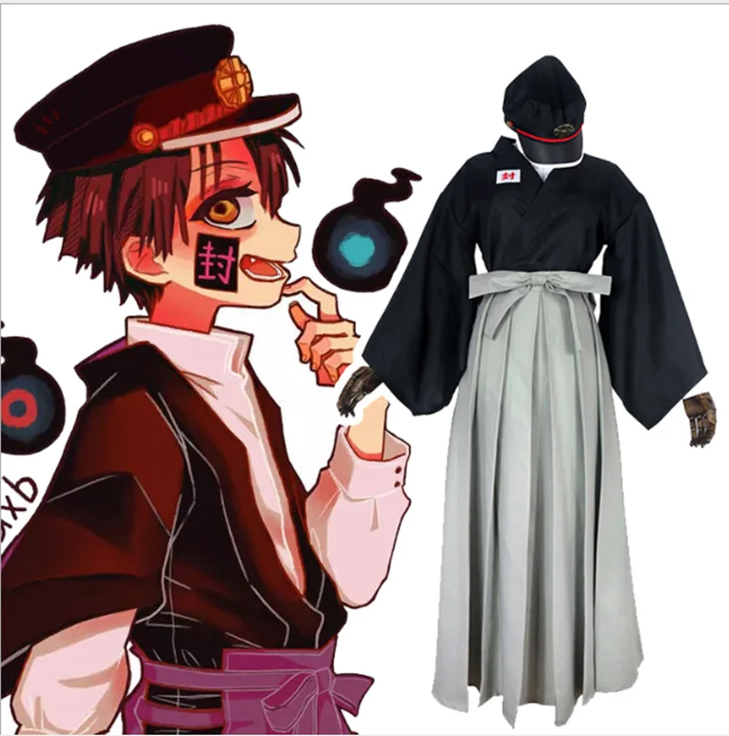 Anime Toilet-bound Hanako-kun Cosplay Yugi Tsukasa Man Kimono Costume Set Underwear + outerwear + hat + belt + socks
Anime Toilet-bound Hanako-kun Cosplay Yugi Tsukasa Man Kimono Costume Set Underwear + outerwear + hat + belt + socks