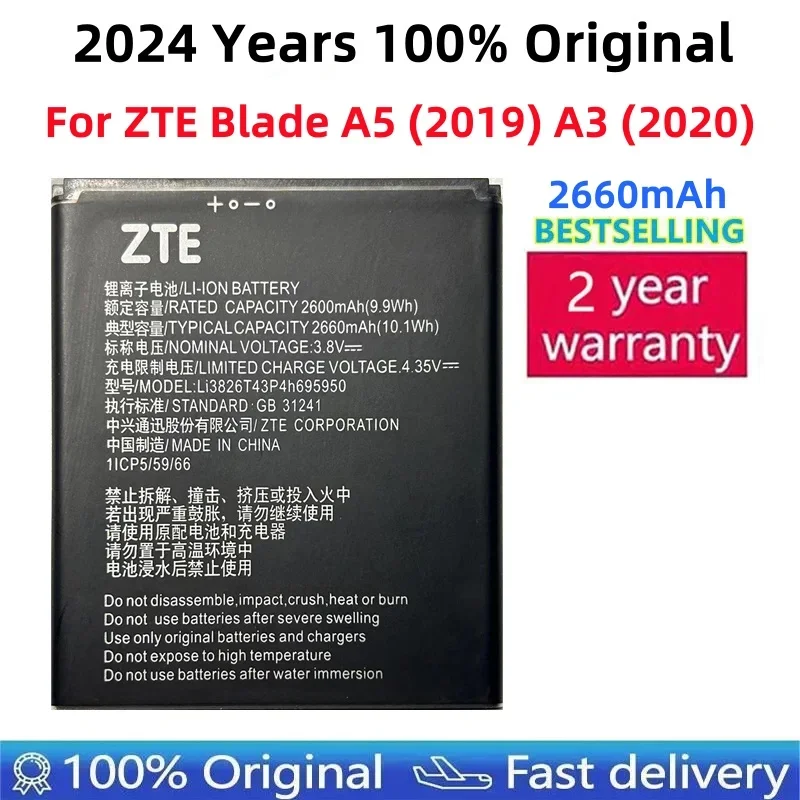 

Applicable For ZTE Blade A5 (2019) A3 (2020) LI3826T43P4H695950 Battery