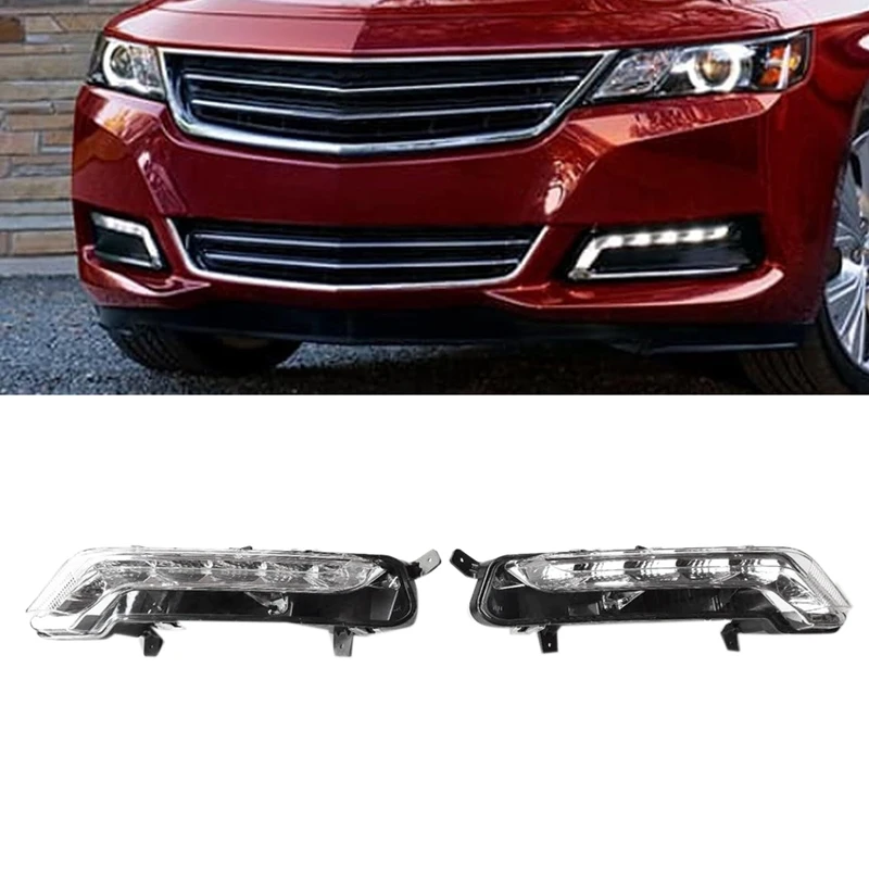 22931247 Car Front Bumper LED DRL Daytime Running Light Turn Signal Fog Lamp 22931248 For Chevrolet Impala 2014-2019
22931247 Car Front Bumper LED DRL Daytime Running Light Turn Signal Fog Lamp 22931248 For Chevrolet Impala 2014-2019