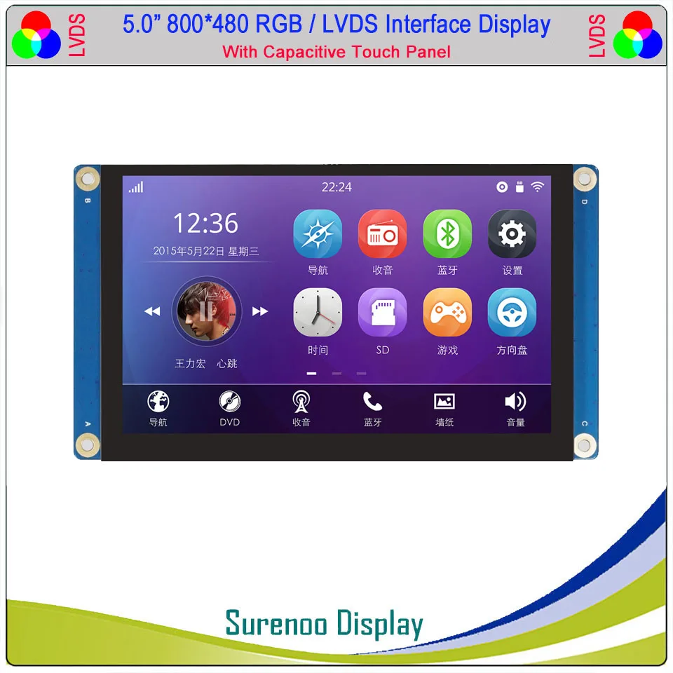 

5" 5.0" inch 800*480 40P/0.5 RGB LVDS TFT LCD Module Display Screen Capacitive Touch Panel Compatible Alientek STM32 Board