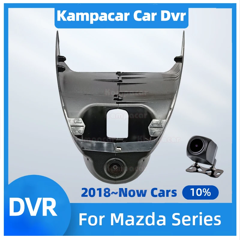 

MZD01-E 2K 1440P Car DVR Wifi Dash Cam Video Recorder For Mazda 3 Axela Mazda3 For Mazda 3 Angkesaila M3 For Mazda Axela Hybrid
