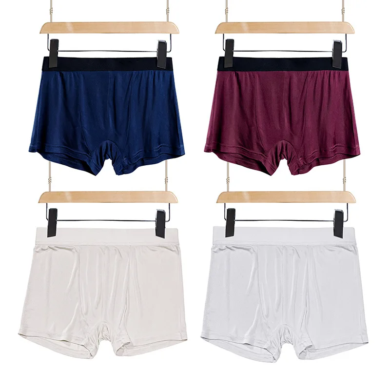 

Mulberry Silk Men's Underwear Summer New Mid Rise Sexy Silk Thin Shorts Men's Solid Color Flat Corner Pants