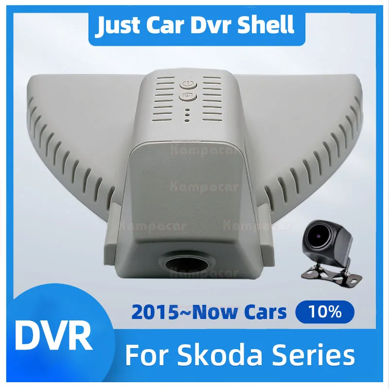 SKD06 Plug And Play Car DVR Shell For Skoda Superb 3 Lauren Clement Kodiak Kodiaq Octavia Superb Combi Mk3 Top Edition DashCam
SKD06 Plug And Play Car DVR Shell For Skoda Superb 3 Lauren Clement Kodiak Kodiaq Octavia Superb Combi Mk3 Top Edition DashCam