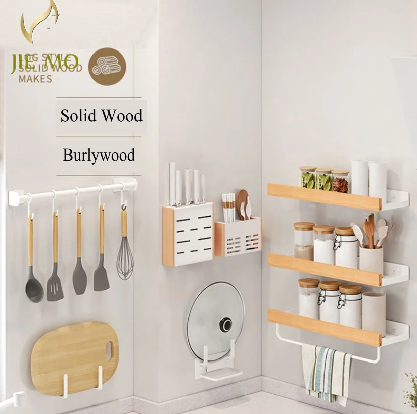 Кухонная деревянная Разобранная и моющаяся полка для приправ, настенная подставка для ножей, кухонные принадлежности, полка из массива дерева
Кухонная деревянная Разобранная и моющаяся полка для приправ, настенная подставка для ножей, кухонные принадлежности, полка из массива дерева