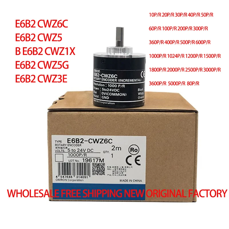New and original E6B2-CWZ6C E6B2-CWZ5B E6B2-CWZ1X E6B2-CWZ5G E6B2-CWZ3E E6B2CWZ6C E6B2CWZ1X E6B2CWZ3E Rotary Encoder 5-24V
New and original E6B2-CWZ6C E6B2-CWZ5B E6B2-CWZ1X E6B2-CWZ5G E6B2-CWZ3E E6B2CWZ6C E6B2CWZ1X E6B2CWZ3E Rotary Encoder 5-24V