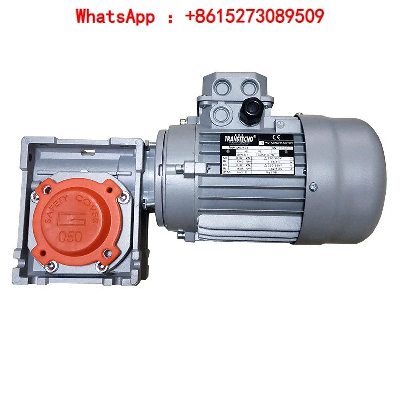 Коробка передач TCM026 030 040 050 063 075 090 110 CM150TRANSTECNO
Коробка передач TCM026 030 040 050 063 075 090 110 CM150TRANSTECNO