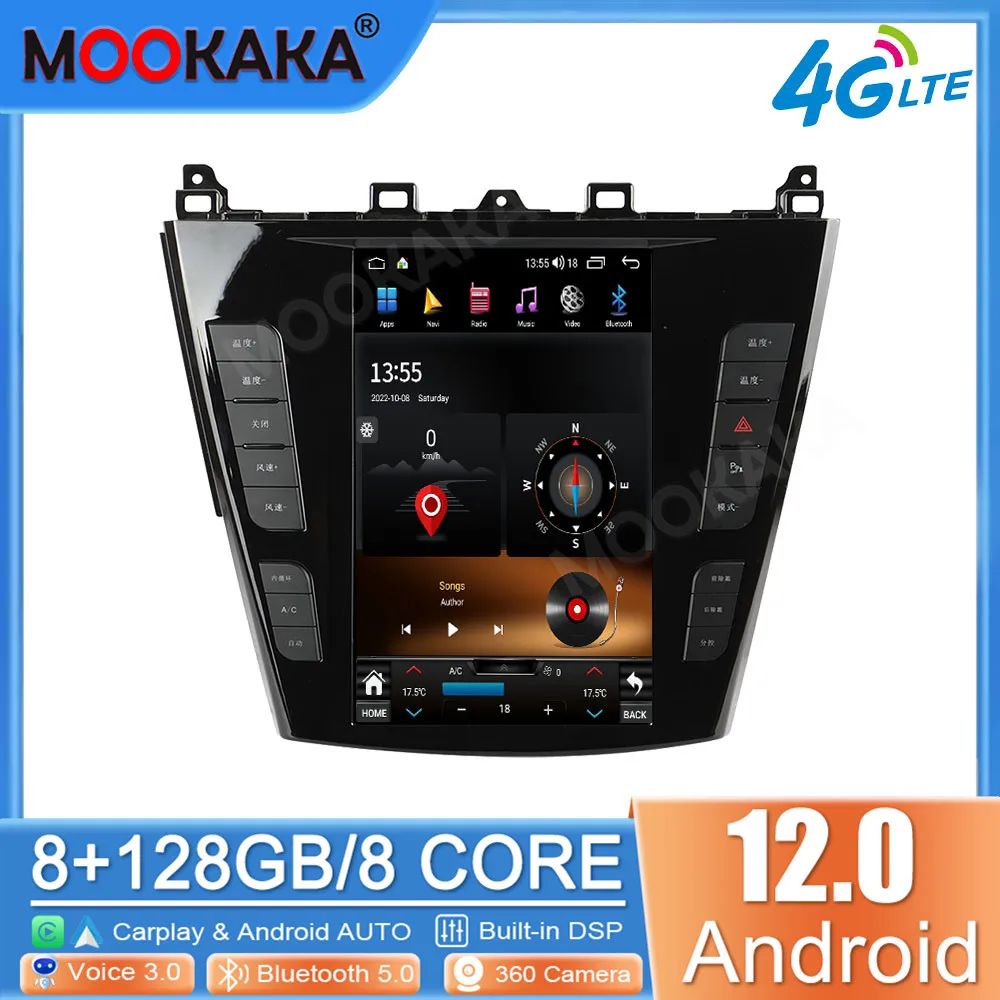 Автомагнитола для BYD S7 CARPLAY, Android 12, стереоприемник, Авторадио, мультимедийный плеер, GPS-навигация
Автомагнитола для BYD S7 CARPLAY, Android 12, стереоприемник, Авторадио, мультимедийный плеер, GPS-навигация