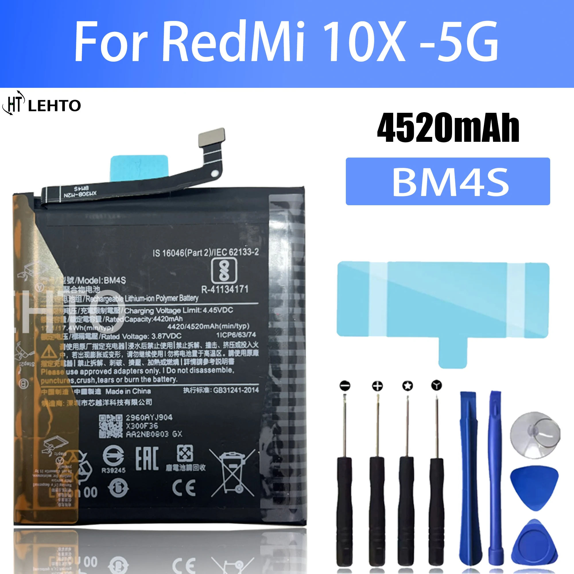 100% Новый оригинальный аккумулятор BM4S для XIAOMI Redmi 10X 5G, Сменный аккумулятор для телефона
100% Новый оригинальный аккумулятор BM4S для XIAOMI Redmi 10X 5G, Сменный аккумулятор для телефона
