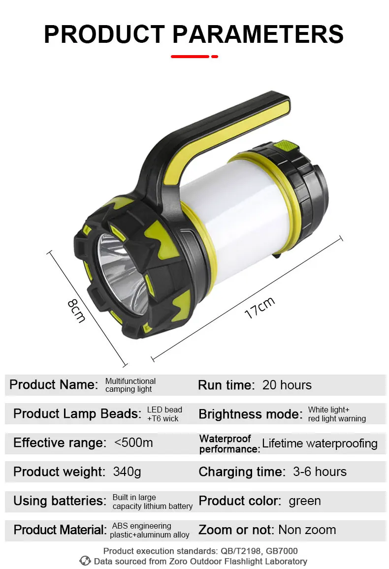 Portable Camping Lantern Lamp T6 Beads Flashlight USB Rechargeable Waterproof Emergency Outdoor Searchlight With COB Sidelight Portable Camping Lantern Lamp T6 Beads Flashlight USB Rechargeable Waterproof Emergency Outdoor Searchlight With COB Sidelight