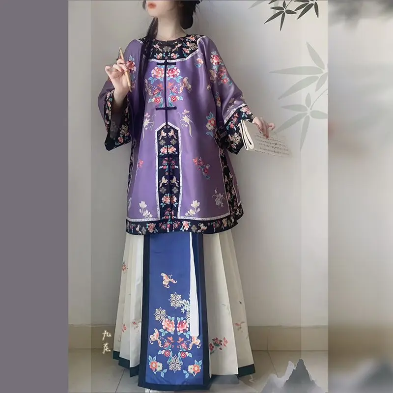 XinHuaEase Qing and Han Dynasty Women's Horse Face Skirt Set Chinese Hanfu Round Neck Retro Style Antique Clothing Purple Green
XinHuaEase Qing and Han Dynasty Women's Horse Face Skirt Set Chinese Hanfu Round Neck Retro Style Antique Clothing Purple Green