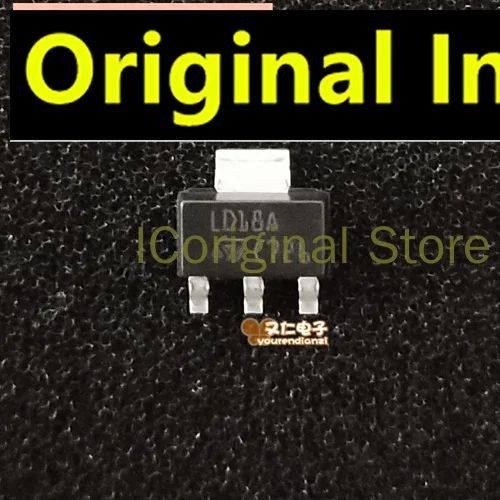 

Original chip LD1117AS18TR ST SOT-223 package SOT223 LD1117AS18 LD1117AS LD1117A Three-terminal voltage regulator tube